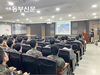 한국건강관리협회 서울강남지부, 국군포천병원에서 금연교육 실시