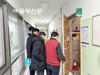 송파구시설관리공단, 설 명절대비 시설 안전점검 실시