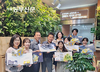 송파구시설관리공단, ‘어린이 환경교육용 팝업북 기증’으로 ESG경영 앞장