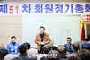 강동구의회, 대한민국상이군경회 십자성특별지회 정기총회 참석