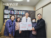 남효선 강동구의원, 암사1동 따뜻한 겨울나기 행사 참석